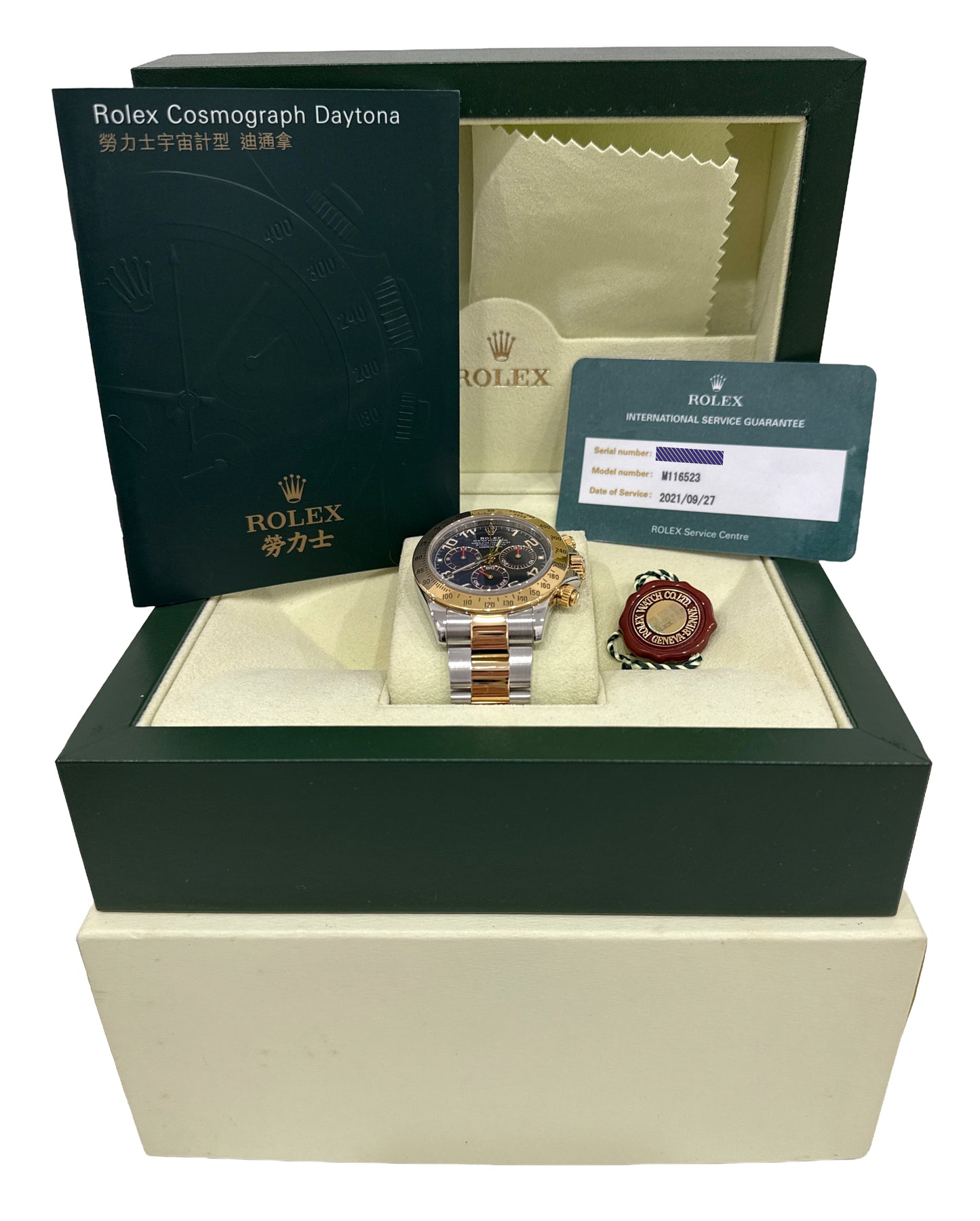 2021 RSC Rolex Daytona Cosmograph BLUE RACING Stainless 18K Gold Two-Tone 116523