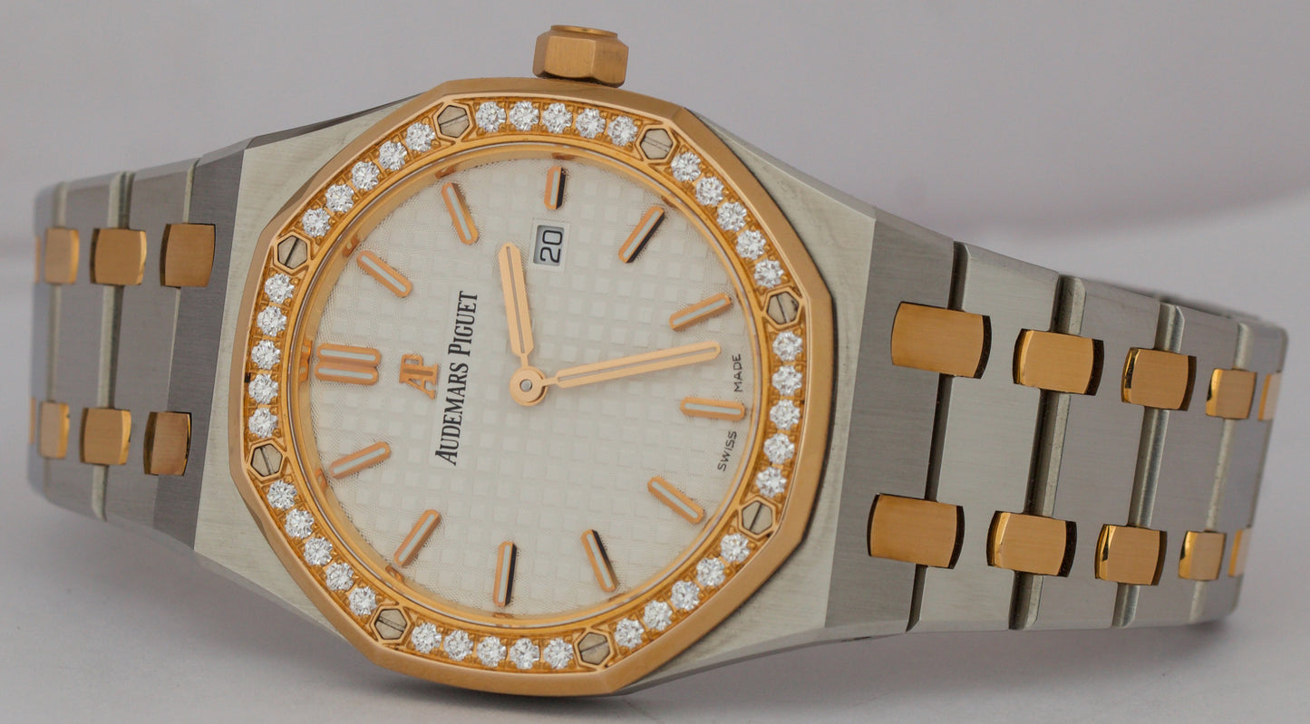 PAPERS Audemars Piguet Royal Oak WHITE DIAMOND 18K Gold Steel 33mm 67651SR BOX