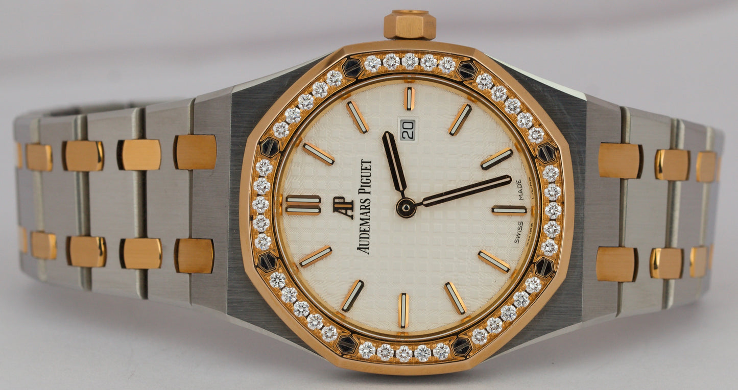 PAPERS Audemars Piguet Royal Oak WHITE DIAMOND 18K Gold Steel 33mm 67651SR BOX