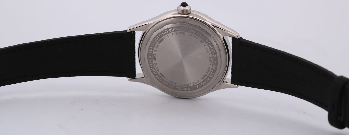 2025 PAPERS Kurono Tokyo Jubilee Sensu EOL Shiraai BLUE Steel 38mm CP25BBW BOX