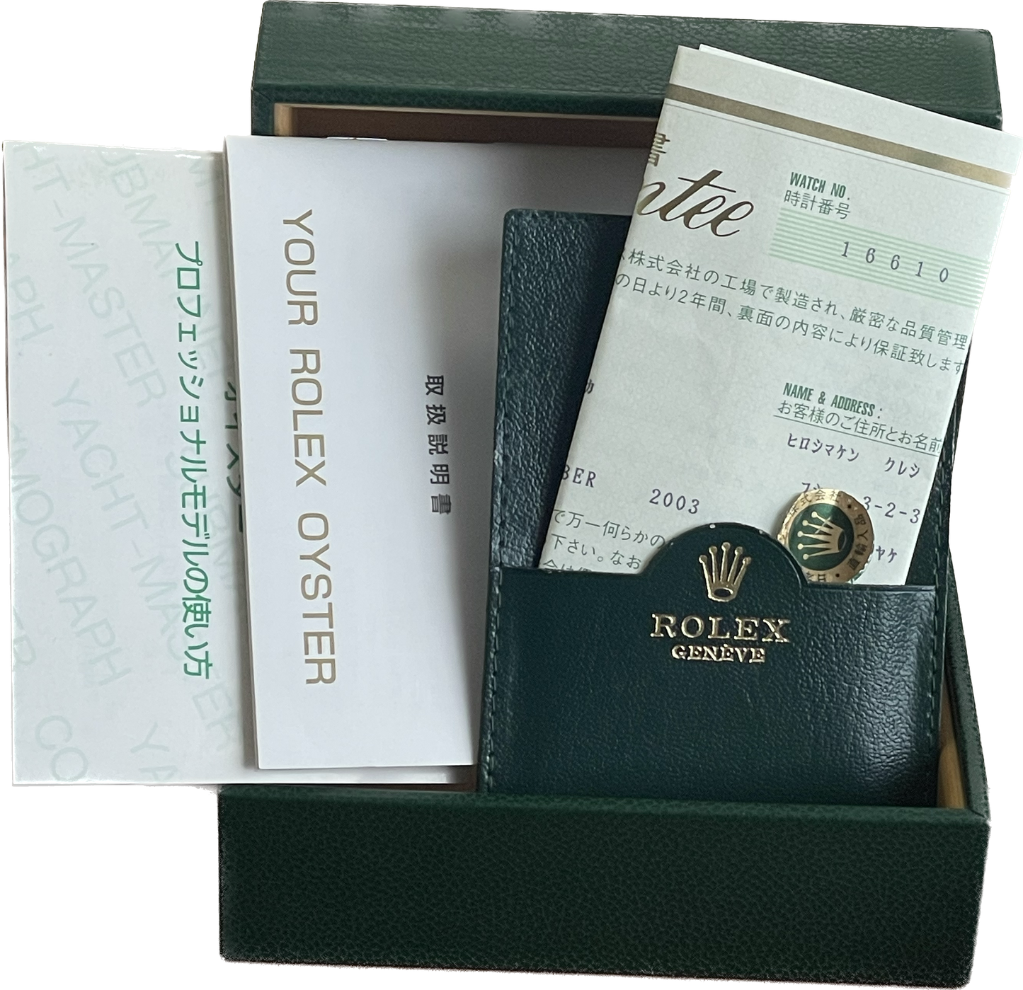 2003 PAPERS Rolex Submariner Date Black Stainless Automatic Watch 16610 B+P