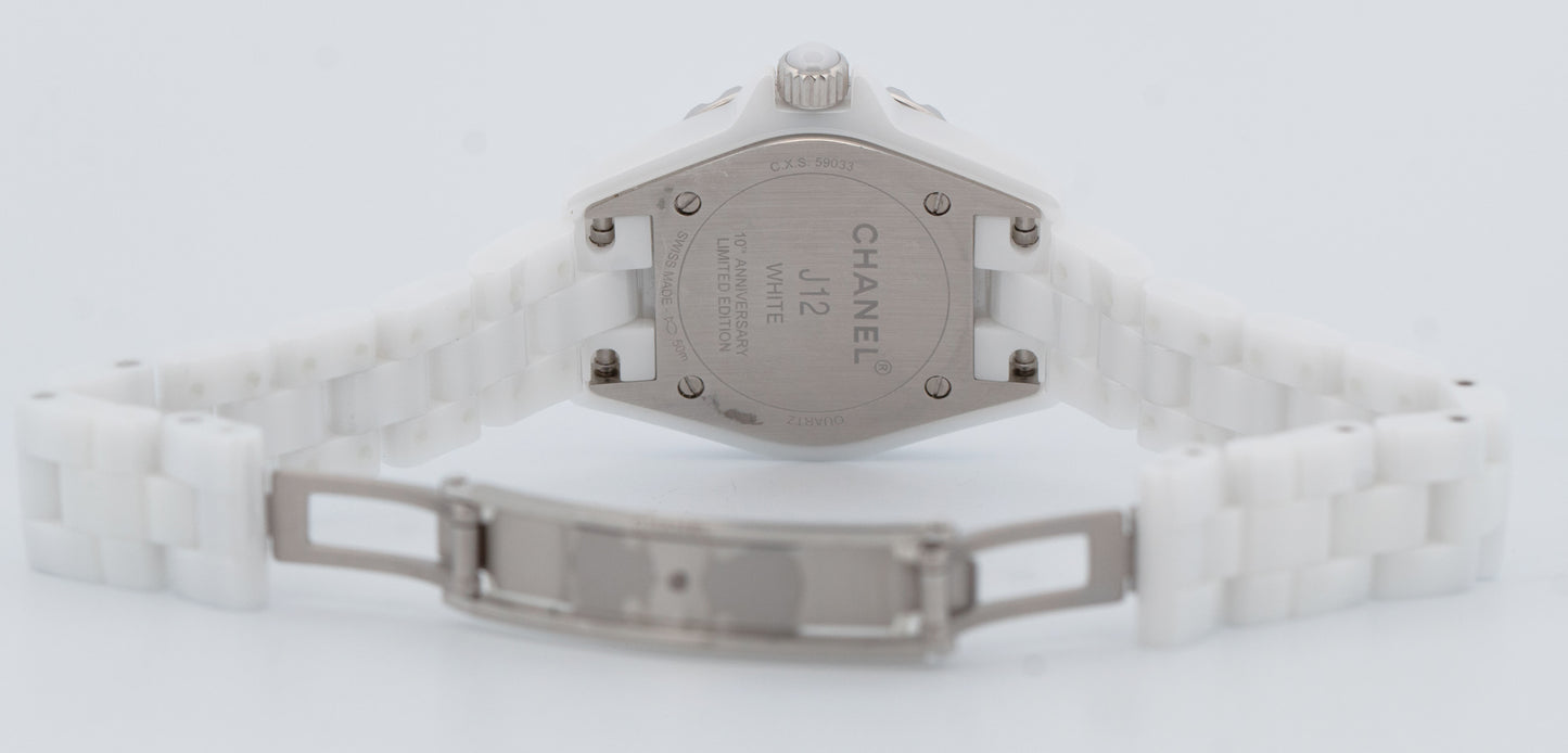 NEW UNWORN PAPERS Chanel J12 White Ceramic H3705 29mm Quartz Limited Watch BOX