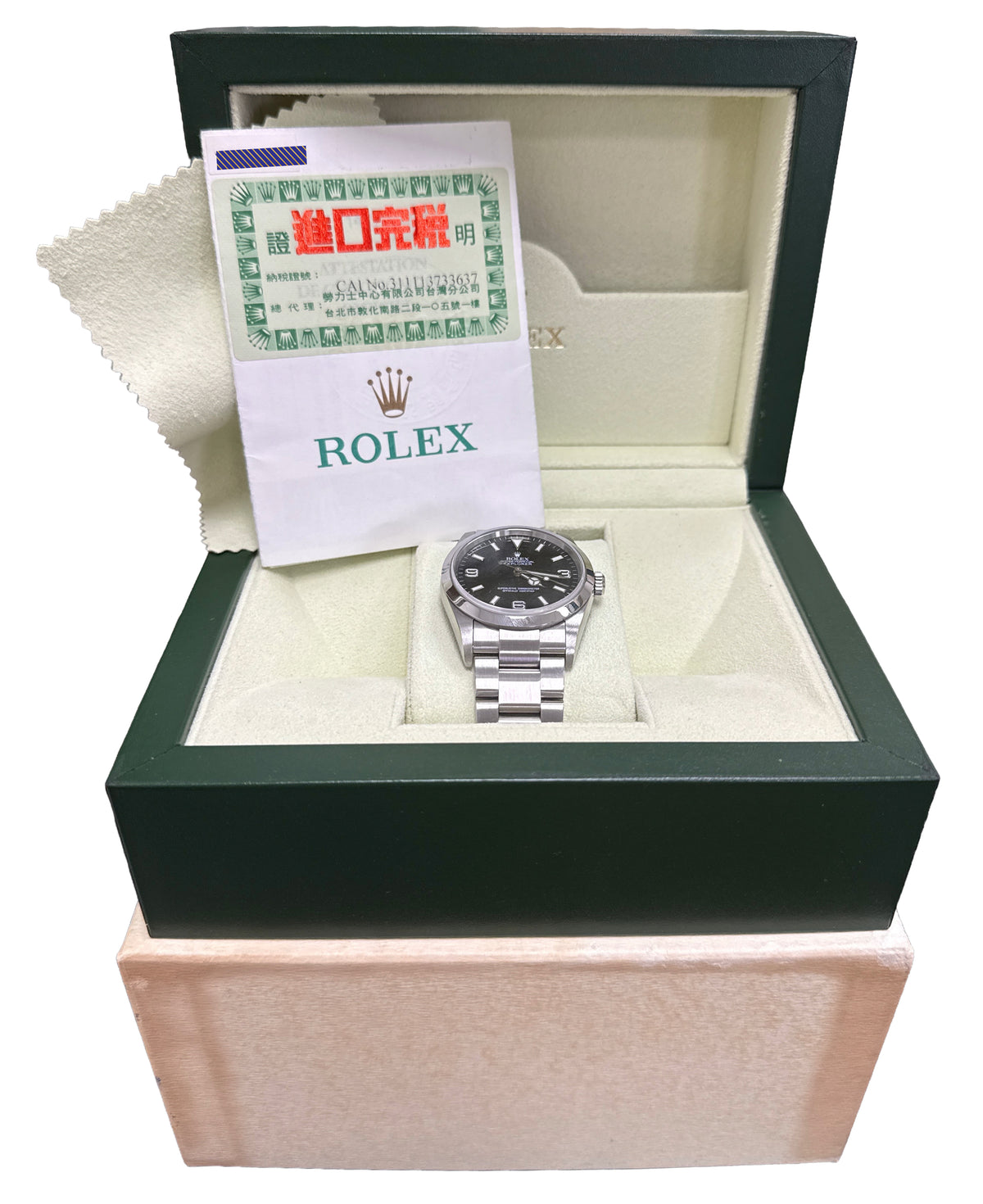 Unpolished 2002 Rolex Explorer 114270 Black 36mm 3-6-9 Oyster Steel Box Papers