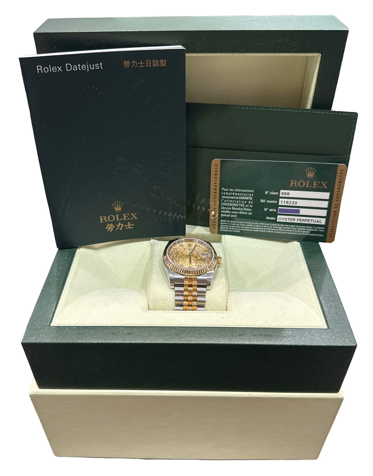 UNPOLISHED PAPERS Rolex DateJust 36mm CHAMPAGNE DIAMOND JUBILEE 18K 116233 BOX