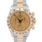 2023 PAPERS Rolex Daytona Cosmograph CHAMPAGNE 116503 18K Gold Two-Tone BOX