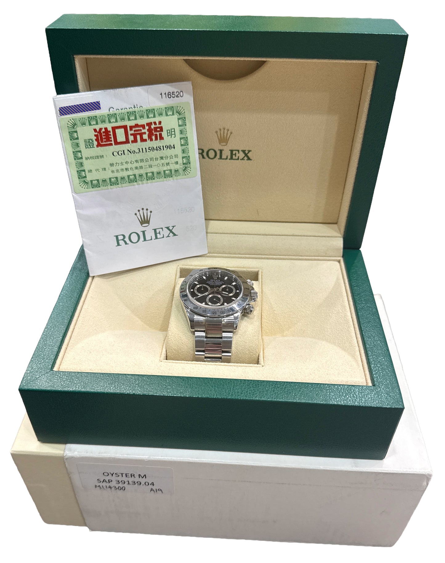 UNPOLISHED 2006 PAPERS Rolex Daytona Cosmograph BLACK Stainless 116520 40mm BOX