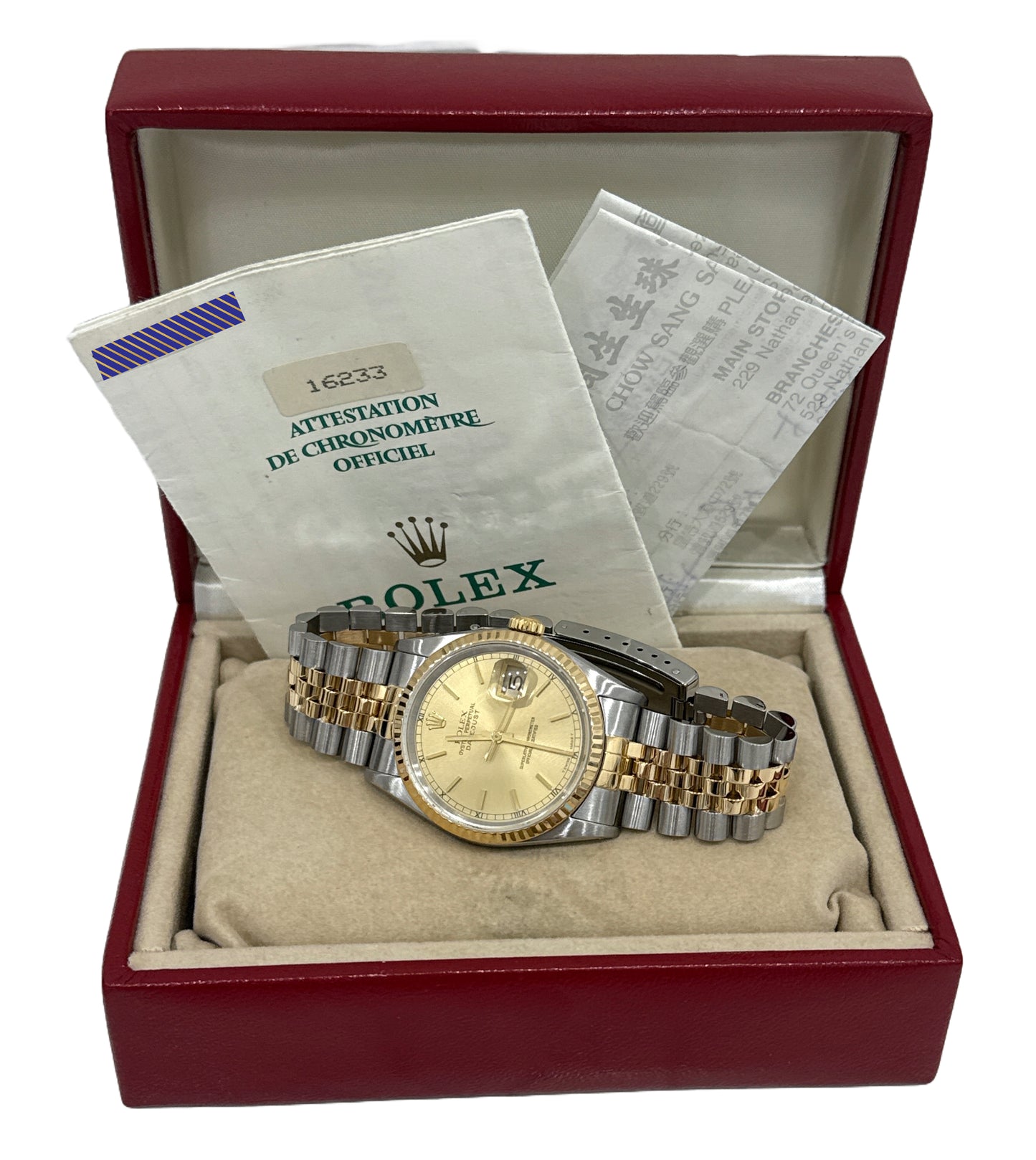 PAPERS Rolex DateJust 36mm CHAMPAGNE 18K Yellow Gold Steel JUBILEE 16233 BOX