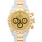 1996 Rolex Daytona Cosmograph CHAMPAGNE 18K Yellow Gold Steel 16523 BOX