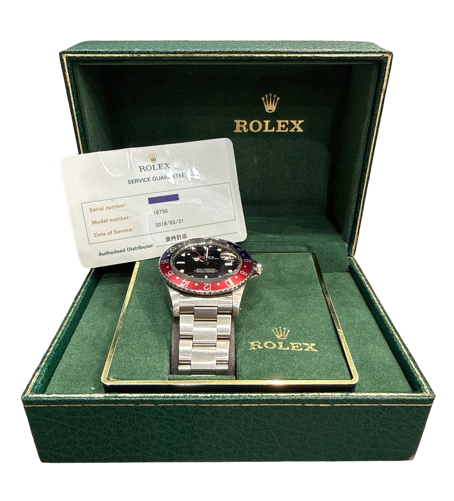 2018 RSC Rolex GMT-Master GLOSSY PATINA PEPSI Red Blue OYSTER 16750 Watch BOX