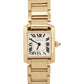 Ladies Cartier Tank Francaise IVORY 18K Gold 25mm Quartz W50002N2 1820 Watch