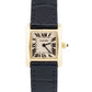 Ladies Cartier Tank Francaise IVORY 18K Gold 25mm Quartz W5000256 1820 Watch
