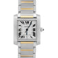 Ladies Cartier Tank Francaise Two-Tone 18K Gold Steel Guilloche 2302 W5100504