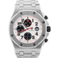 PAPERS Audemars Piguet Royal Oak Offshore 42 PANDA 26170ST.OO.D101CR.02 BOX