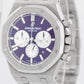 Audemars Piguet Royal Oak 41 Chrono FROSTED GOLD PURPLE 26331BC.GG.1224BC.01 B+P