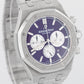 Audemars Piguet Royal Oak 41 Chrono FROSTED GOLD PURPLE 26331BC.GG.1224BC.01 B+P