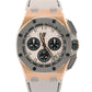 PAPERS Audemars Piguet Royal Oak Offshore GREY 18K Rose Gold 43mm 26420OI BOX