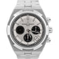 2024 PAPERS Vacheron Constantin Overseas PANDA SILVER 42.5mm 5520V/210A-B686 BOX