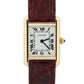 VINTAGE Ladies Cartier Tank Louis WHITE 18k Yellow Gold Quartz 6600 20.5mm Watch