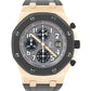 Audemars Piguet Royal Oak Offshore 18K ROSE GOLD Gray Chronograph 42mm 25940OK