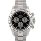 PAPERS Rolex Daytona Cosmograph Black 18K White Gold 40mm 126509 Watch BOX