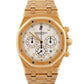 Audemars Piguet Royal Oak Chronograph 25960BA White "Kasparov" 18k Gold 39mm