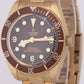 2025 PAPERS Tudor Black Bay Fifty Eight BRONZE Brown 39mm 3-6-9 Watch 79012M BOX