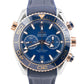 MINT PAPERS Omega Seamaster Chronograph Blue Sedna Gold 215.23.46.51.03.001 BOX