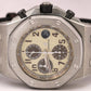 PAPERS Audemars Piguet Royal Oak Offshore SAFARI Brown Ivory 42mm 26470ST BOX