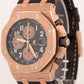 2020 Audemars Piguet Royal Oak Offshore 26470OR Black 18K Gold 42mm Box Papers