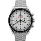 2026 PAPERS Omega Speedmaster WHITE Stainless Steel 42mm 310.30.42.50.04.001 BOX