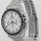 2026 PAPERS Omega Speedmaster WHITE Stainless Steel 42mm 310.30.42.50.04.001 BOX