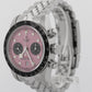 2024 PAPERS Tudor Black Bay Chrono PINK Stainless Steel 41mm 79360N Watch BOX