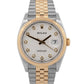 Rolex DateJust SILVER DIAMOND JUBILEE Two-Tone Gold 36mm 126233 Watch BOX