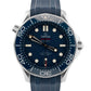 2023 Omega Seamaster Diver 300M 210.32.42.20.03.001 Blue Steel 42mm Box Papers