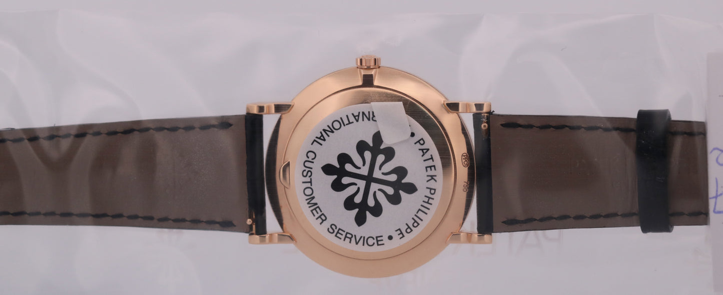 JULY 2026 SERVICE Patek Philippe Calatrava White HOBNAIL 18K ARCHIVES 36mm 5119R