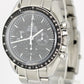 2018 PAPERS Omega Speedmaster Moonwatch Steel Black 42mm 311.30.42.30.01.006 BOX