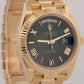 2026 PAPERS Rolex Day-Date President 18K Gold GREEN OMBRE ROMAN 40mm 228238 BOX