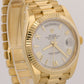 PAPERS Rolex Day-Date President 40mm WHITE ROMAN 18K Gold Fluted 228238 BOX