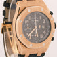EXTRACTS Audemars Piguet Royal Oak Offshore GINZA 18K Gold DIAMOND 42mm 26180OR
