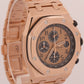 PAPERS Audemars Piguet Royal Oak Offshore BRICK 18K Rose Gold 42mm 26470OR BOX