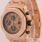 PAPERS Audemars Piguet Royal Oak Offshore BRICK 18K Rose Gold 42mm 26470OR BOX