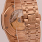 PAPERS Audemars Piguet Royal Oak Offshore BRICK 18K Rose Gold 42mm 26470OR BOX
