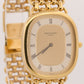 VINTAGE Patek Philippe Ellipse CHAMPAGNE 18K Yellow Gold 31mm Automatic 3738