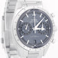 2022 PAPERS Omega Speedmaster '57 Stainless BLUE 40.5mm 332.10.41.51.03.001 BOX