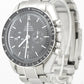 MINT Omega Speedmaster Professional Stainless Steel Manual 42mm Watch 145.022