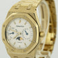 Audemars Piguet Royal Oak Day Date MOONPHASE 18K Yellow Gold 37mm 25594BA Watch