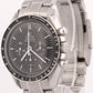 2017 PAPERS Omega Speedmaster Moonwatch BLACK Steel 42mm 311.30.42.30.01.005 BOX