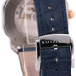 2023 PAPERS BVLGARI Bulgari Octo Roma BLUE 41mm 18K Rose Gold Steel 103205 BOX