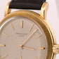 ARCHIVES Patek Philippe Calatrava 35mm IVORY Automatic 18K Yellow Gold 3473
