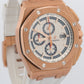 PAPERS Audemars Piguet Royal Oak Offshore SUMMER 18K Rose Gold 44mm 26408OR BOX